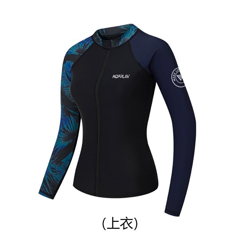 Womens Long Sleeve Rash Guard Set UV Protection Quick Dry Surfing Diving Wetsuit Pants Snorkeling Swimming