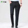 Shanshan Men's Mulberry Silk Blend Stretch Straight-Leg Business Casual Pants