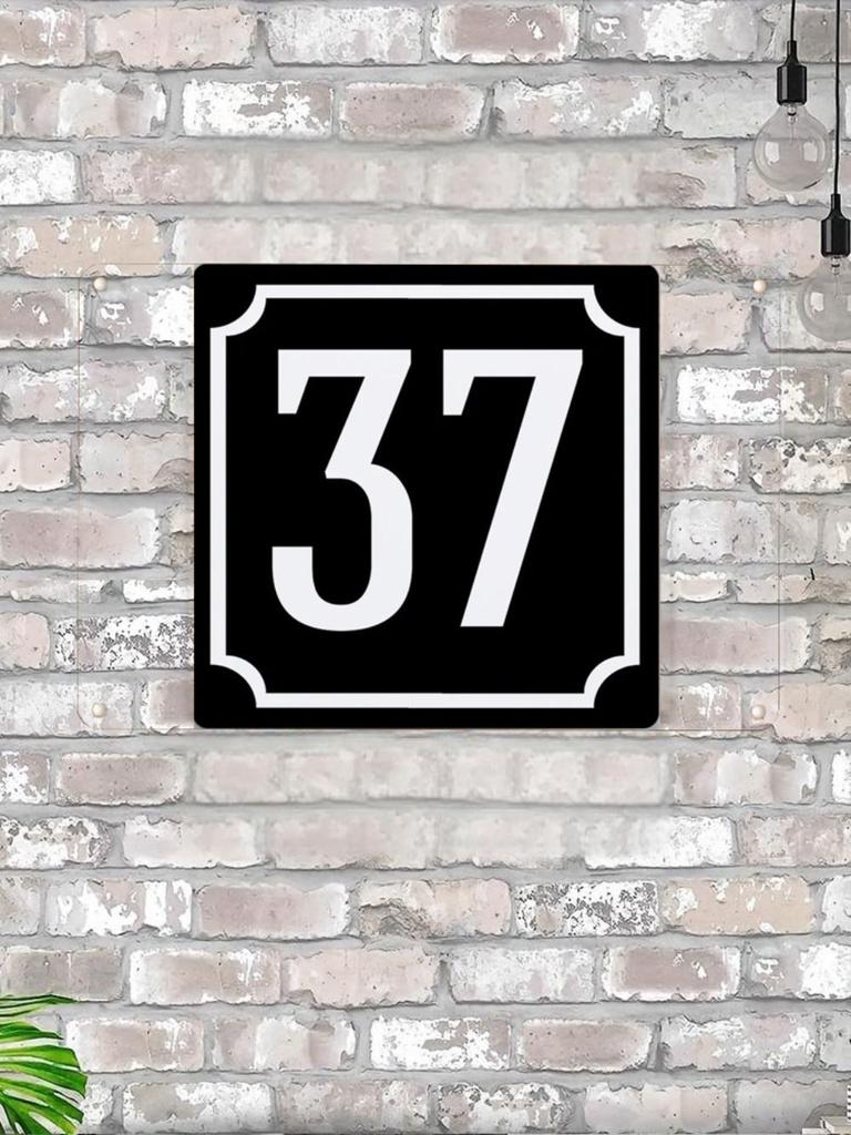 House Number X Classic Black Metal Sign 20x20cm, Modern Door Wall Decor