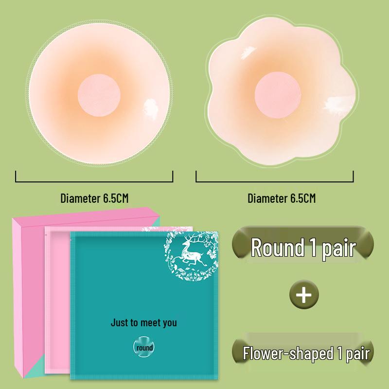 Silicone Nipple Covers: Invisible, Waterproof, Anti-Slip Petals for Small/Large Busts - Prevents Wardrobe Malfunctions