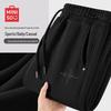MINISO Men's Fleece-Lined Curved-Leg Pants