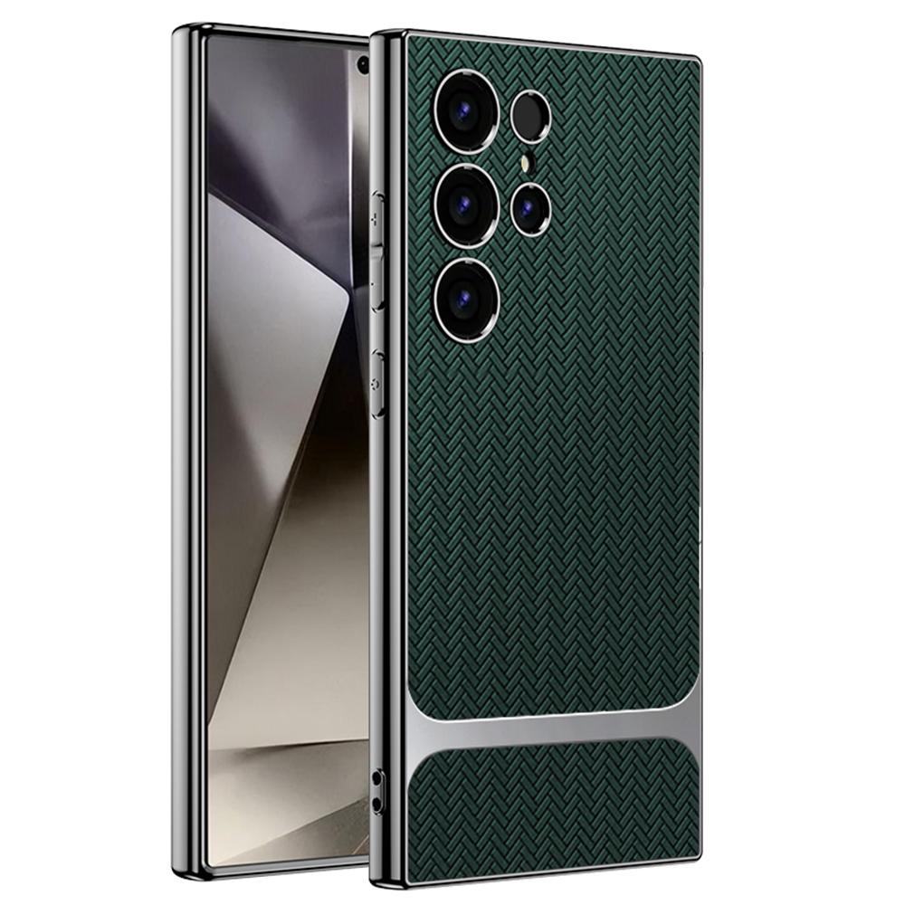 For Samsung Galaxy S24 Ultra Case Woven Pattern Electroplating TPU+PC+PU Phone Back Cover