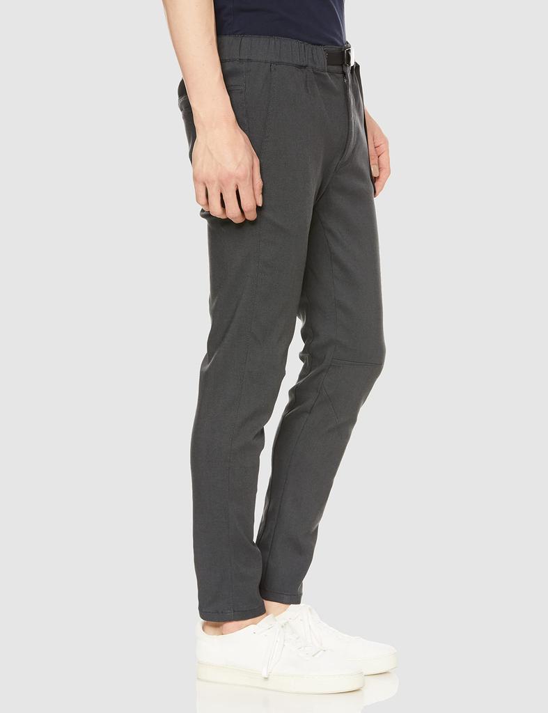 Lanvin en Bleu Men's Casual Climbing Pants, Charcoal Gray