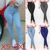 Women's High Waist Tight Pants Stretchy Jeans Denim Pencil Pants Plus Size