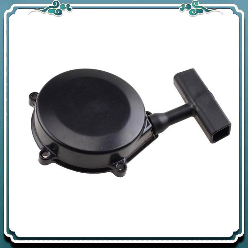 Premium Engine Pull Starter For Gy6 150Cc 180Cc 200Cc 250 260 Hand Pull Starter For Jinlang Jinling JLA-925E, JLA-931E ATV UTV