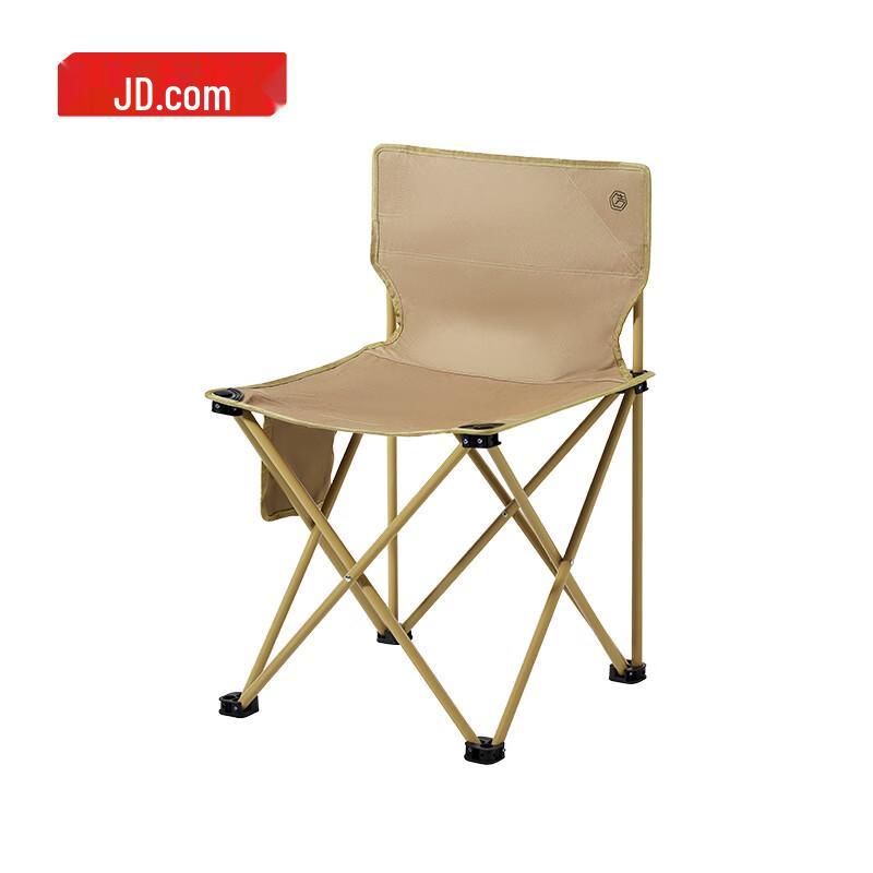 Jingdong Zao Portable Outdoor Folding Camping Chair