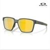 Oakley Actuator SQ Prism 24K Polarized Sunglasses
