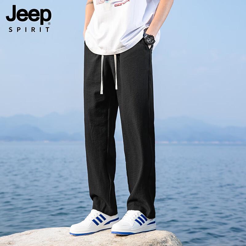JEEP SPIRIT Мужские летние повседневные брюки прямого кроя из ледяного шелка