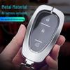 Чехол для ключа автомобиля Chevrolet Cruze, Malibu XL, Trax, Sail, Onix, Equinox