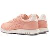 ONITSUKA TIGER X Caliber Имбирь Персик Женский 1183C138-700