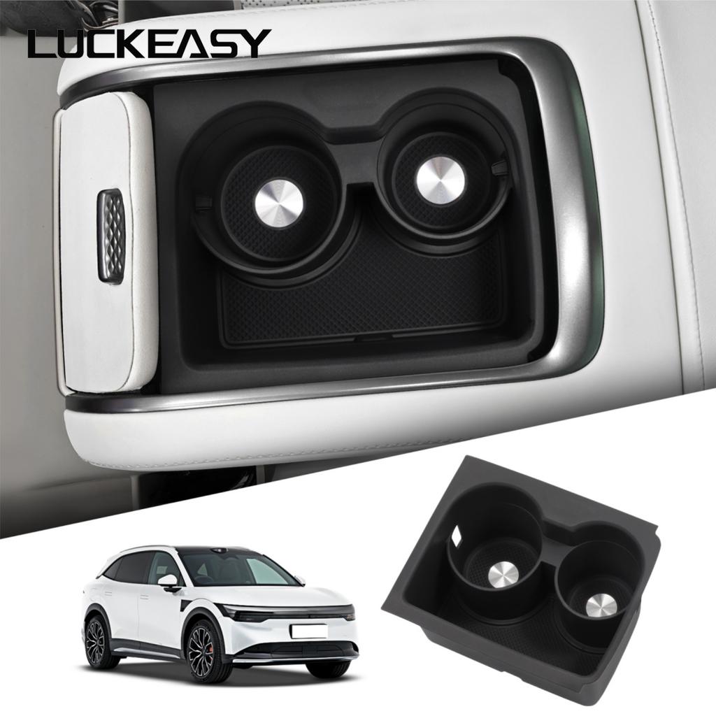 LUCKEASY for Zeekr 7X 2024-2026 Car Center Console Cup Holder Storage Shock-Absorbing Tray Silicone Car Interior Accessories