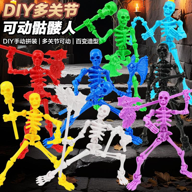 3D Printing Skeleton Man Multi-jointed Movable Deformation Dummy DIY Assembly Creative Ornament Action Figures With Acssories