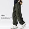Baleno Men's Summer Ice-Feel Cargo Pants
