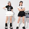 Girls' Jazz Dance Performance & Streetwear Hip-Hop Outfit - Trendy Fashion Inspired by Zhang Yuanying