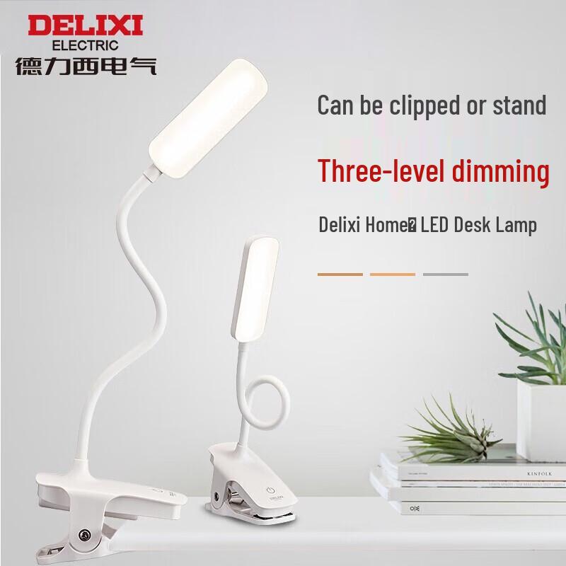 DELIXI ELECTRIC Clip-on Rechargeable Desk Lamp