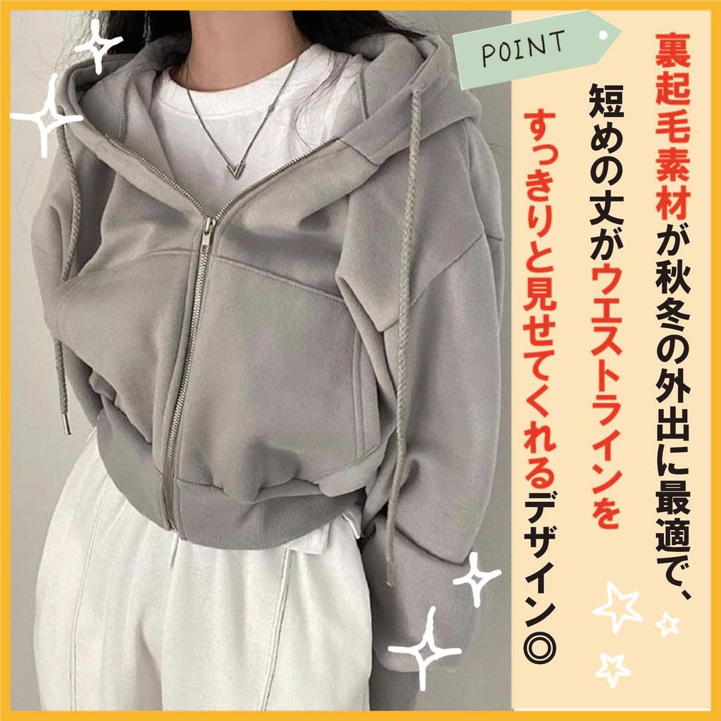 Худи Андрей Короткий Матовый Холодный [andrei], На молнии, Длина, Укороченный, Подкладка, С капюшоном, Карманы, Теплый, Защита, Женский (Синий, XL)