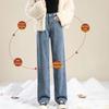 Women Winter Jeans High Waist Button Zipper Closure Thick Velvet-lined Loose Fit Pockets Straight Wide Leg Streetwear Pants Daily Wear Long Trousers
