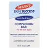 Skin Success® с витамином E, Комплексное мыло для лица, 100 г(3,5 унции)
