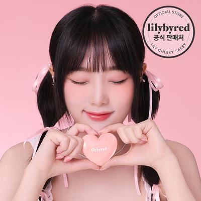 Бальзам для щек Love Beam