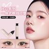 Eyeliner Stamp Tool for the Outer Corner of the Eye, All-In-One Eyeliner for Lazy People, Waterproof, Non-Smudging, Long-Lasting Color, Portable Aid