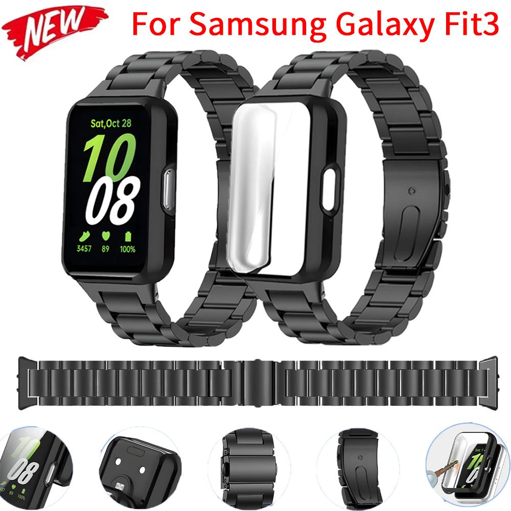 Case+Stainless Steel Strap For Samsung Galaxy Fit 3 Full Protective Screen Case For Samsung Galaxy Fit 3 Metal Band Accessories