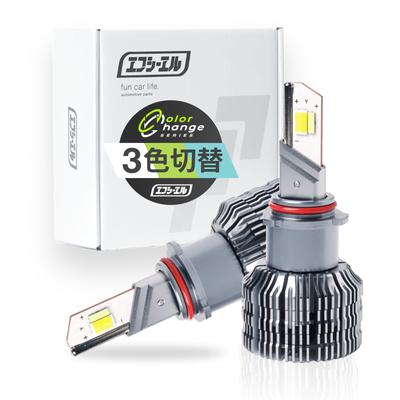 Фкл. Светодиодная противотуманная фара PSX26W, Toyota Hiace, Переключение 3 цветов, Белый, Лаймово-желтый, Морозно-синий,