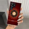 Мусульманский Ислам Бисмиллях Аллах Чехол для Телефона для Samsung Galaxy S26 S24 S23 Ultra S25 Edge S22 S21 Plus S20 FE + Мягкий Чехол с Принтом Веселый