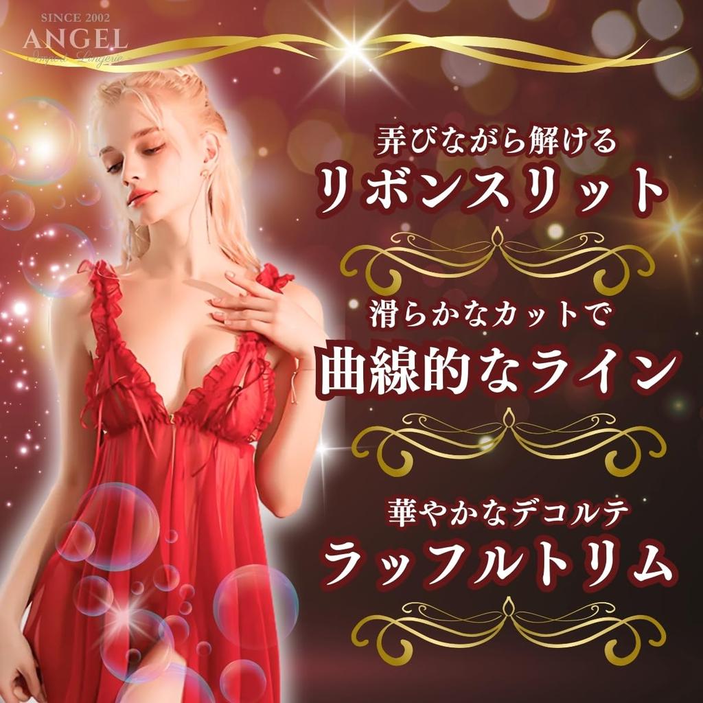 Sexy Large High Sexy Open Lingerie, Lingerie, Size, Women's, Babydoll, Slip, Underwear, Sexy, See-through, Quality, Underwear, Babydoll, Bust,