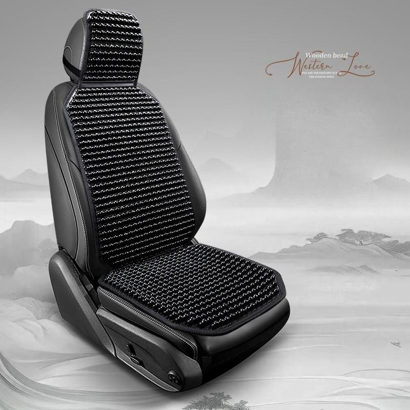 Летняя накидка на сиденье автомобиля из деревянных бусин - Дышащая и удобная, с премиальными деревянными бусинами, усиленной прошивкой, универсальная посадка