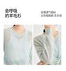 Soft Dyed Pullover Top for Autumn and Winter Lazy Style Wool Sweater