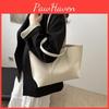 Chic Pu Minimalist Tote Bag For Women With Soft Texture And Spacious Design