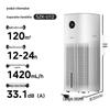 Midea U12 Умный безтуманный увлажнитель воздуха вилка CN (адаптер в комплекте)
