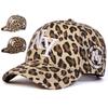 Бейсболки унисекс с вышитыми буквами и леопардовым принтом, регулируемые повседневные шляпы, солнцезащитная шляпа для активного отдыха на весну и осень