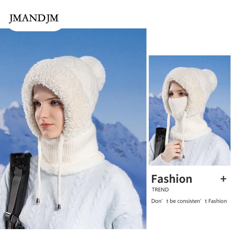 Зимняя бархатная вязаная шерстяная шапка женская защитная шапка маска шарф интегрированный термосвитер шапка