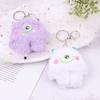1Pc Cartoon Super Cute Big Eyed Monster Doll Cute Plush Toy Doll Pendant