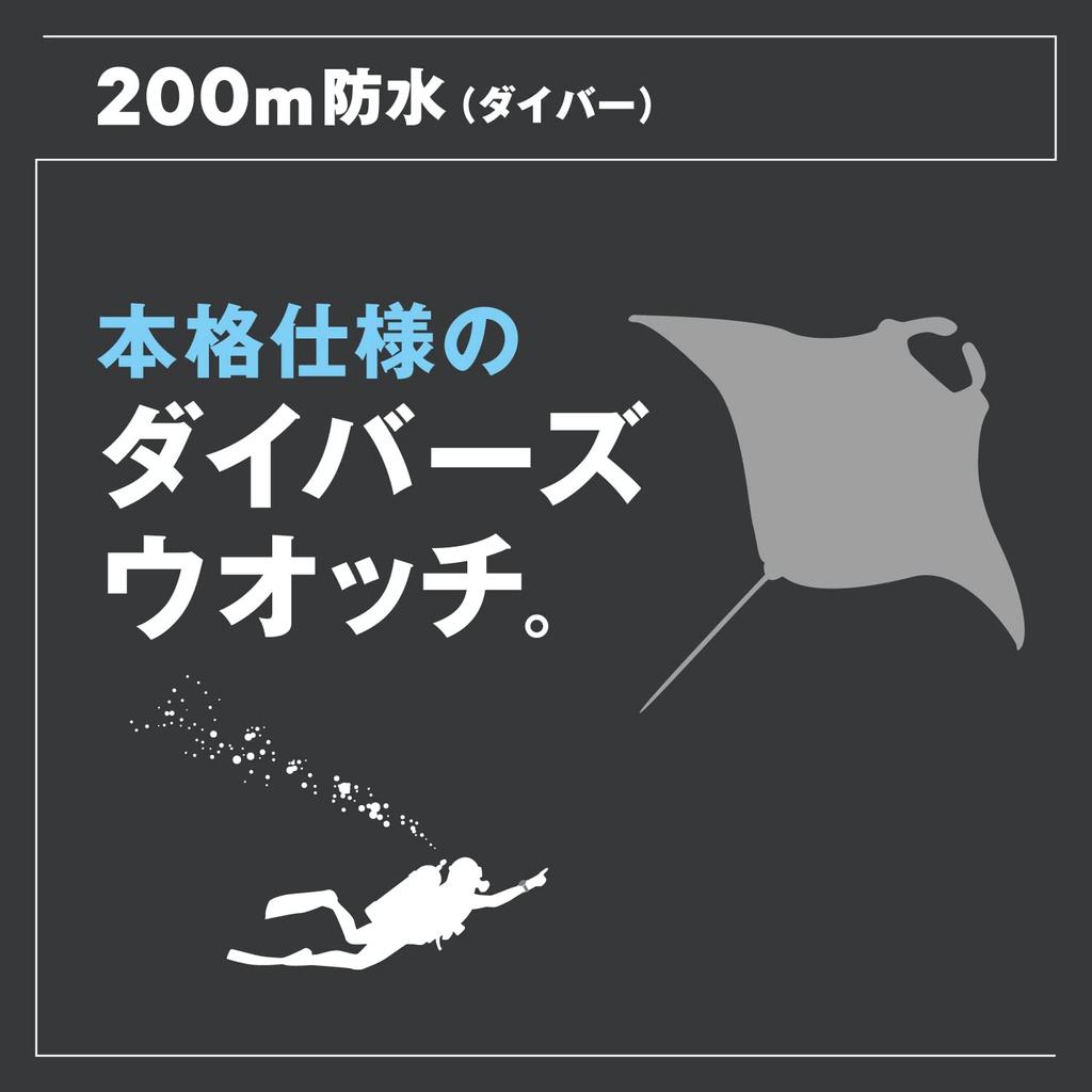 Мужские часы CITIZEN PROMASTER с уретановым ремешком, водозащита 200 м, питание от солнечной энергии, серия Marine, сделано в Японии BN0156-05E (Водонепроницаемый/Для дайвинга/Светонакопительный) Ремешок, Сопротивление, Eco-Drive