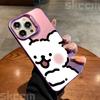 Милый щенок гальваническое серебро чехол для телефона для iPhone 11 12 13 14 15 16 Pro Max X XS XR 7 8 Plus мультяшный парный жесткий чехол