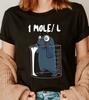 Comfortable Cartoon Graphic Women's T Shirt Short Sleeve Crew Neck Casual Top Science Teachers Summer Fashion Casual Clothing