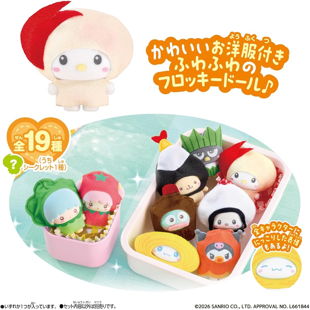 Bandai Puchitomo Персонажи Sanrio Ланч-бокс Игрушка Возраст 3+ Дизайн персонажа