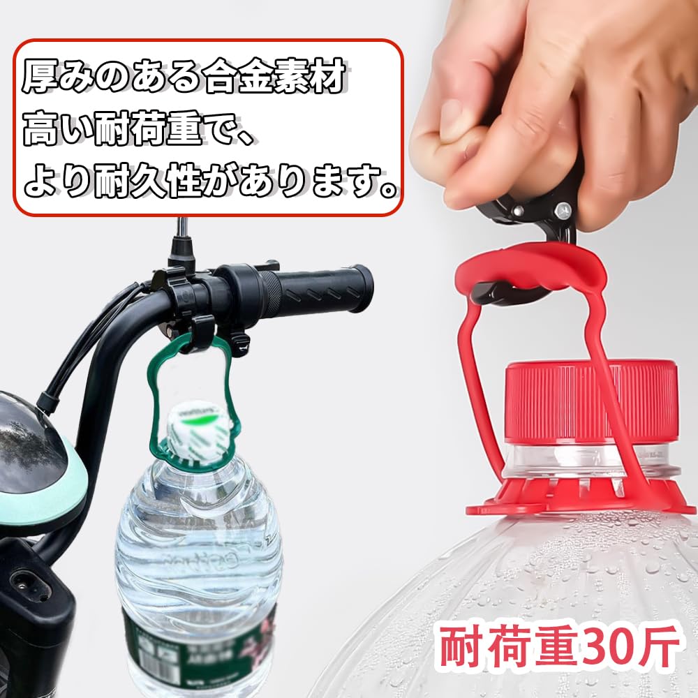 Велосипедный крюк KASELIN T6 из алюминиевого сплава, подходит для руля диаметром от 20 до 24 мм, крюк для руля, обработанный на станке с ЧПУ, процесс анодирования, складной, скрытый дизайн, Lo