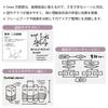 Maruman Easy to Write 5mm A5 Set of Loose-Leaf Paper, On, Grid, Size, L1307H, 5.
