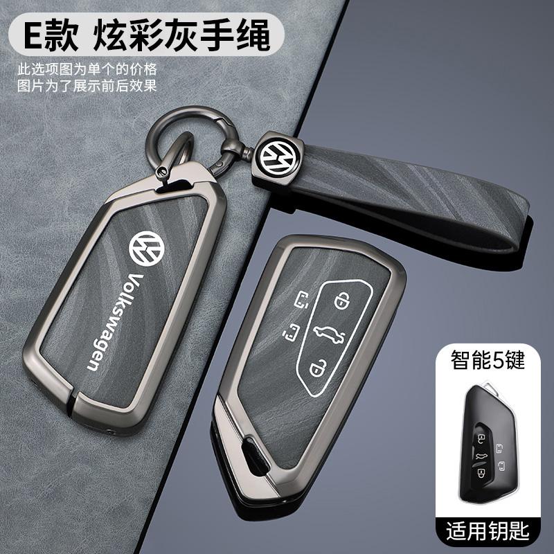For VOLKSWAGEN VW Zinc Alloy Car Smart Remote 5 Buttons Key Keychain Case Cover Protector Shell Holder For VW Volkswagen Golf 8 