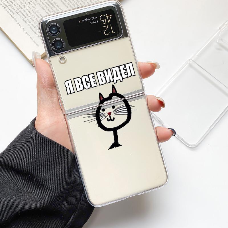 Чехол для телефона Samsung GalaxyZ Flip 4 5 Fold Clear Hard PC Shell Cute Cartoon Matchman для Samsung Z Flip 3 Cover Funda Bumper