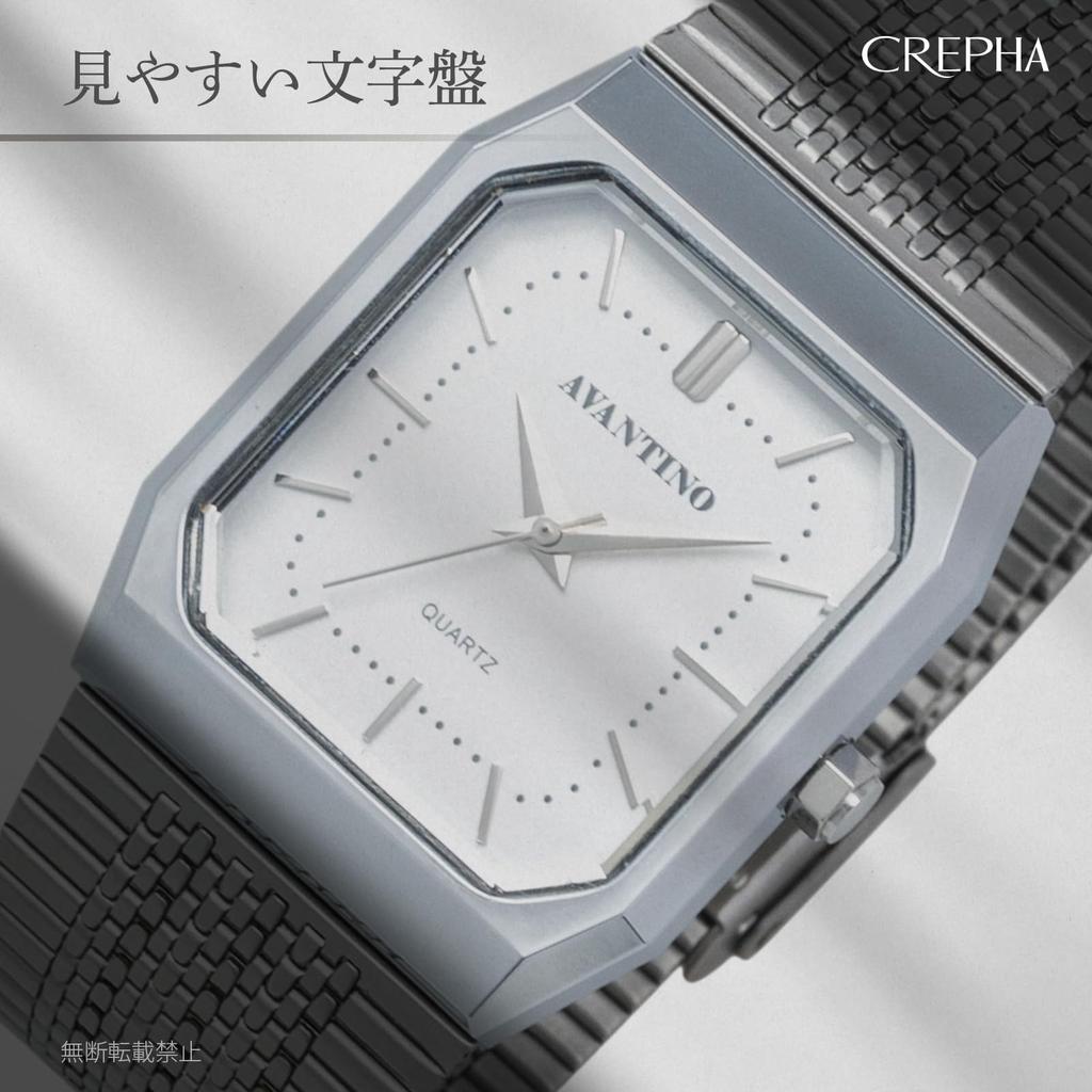 CREPHA AVANTINO Стильные аналоговые часы с металлическим серебристым ремешком, кварцевым механизмом, водонепроницаемые, (AV-AM406-SVS)