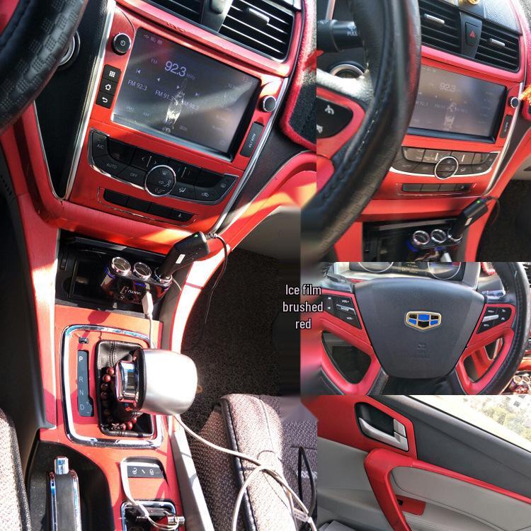 14-16 Emgrand EC7 Наклейка-пленка для интерьера для изменения цвета центральной консоли и рычага переключения передач