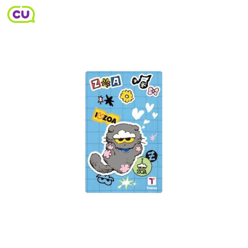 ZOA & Friends Tmoney Card – Convenience Store Limited Edition Transit Card