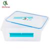 Qilu Anran Sealed Transparent Plastic Storage Box