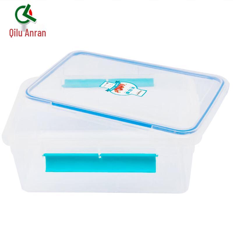 Qilu Anran Sealed Transparent Plastic Storage Box