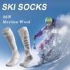 Носки из шерсти мериноса, лыжные носки для мужчин и женщин, дышащие компрессионные чулки, термоноски, теплые толстые зимние носки выше колена для занятий спортом на открытом воздухе