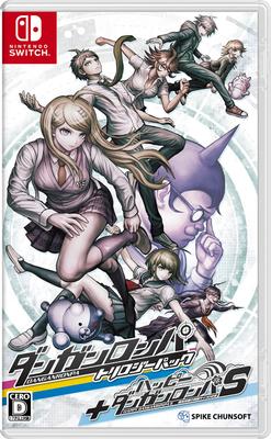 Набор Трилогия Danganronpa + Happy Danganronpa S: Супер Старшая Школа Тропический Лагерь с Костями - Switch